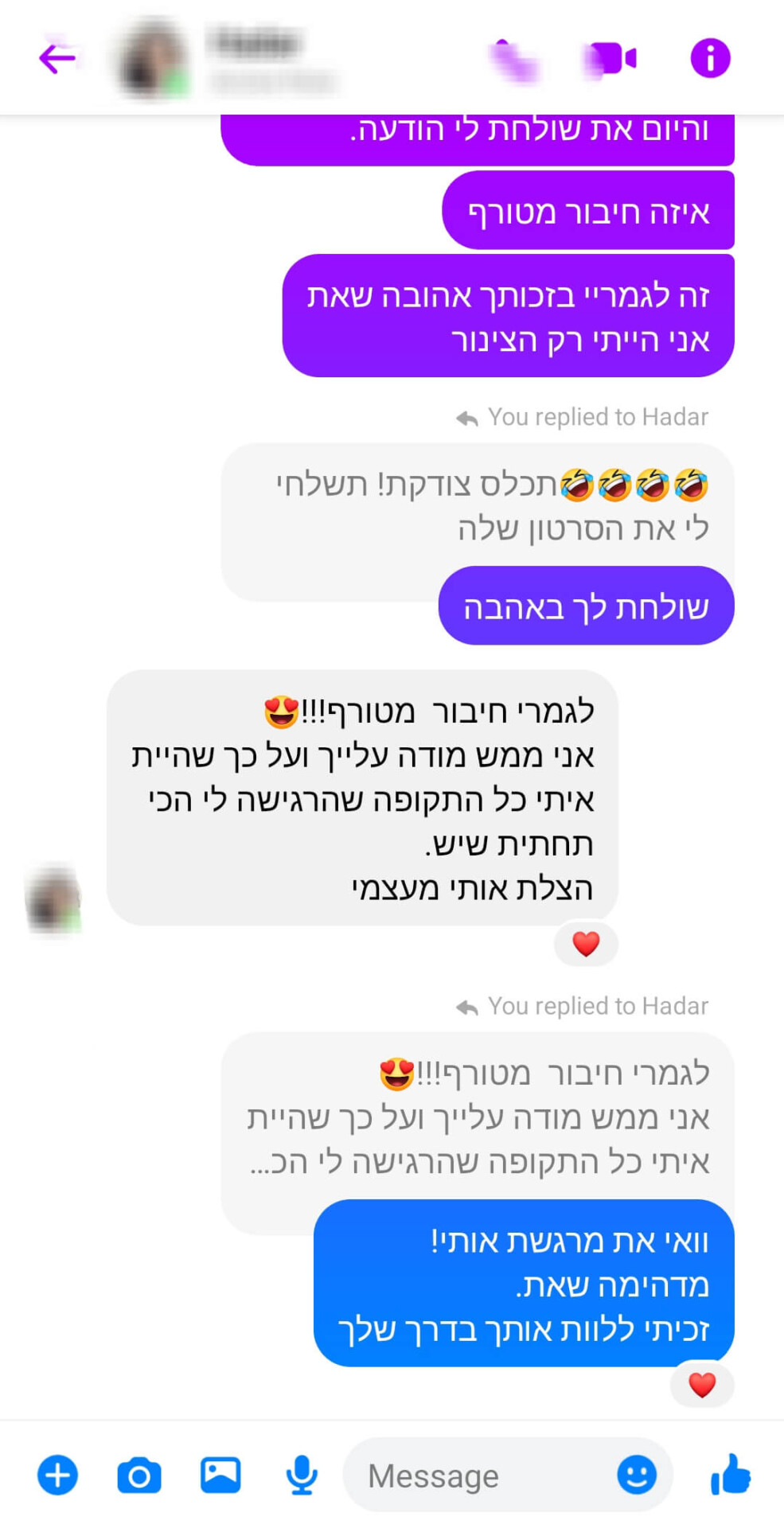 Screenshot 20240415 202717 Messenger